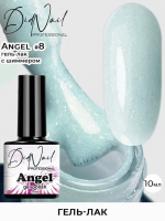 DidNail Professional Гель-лак с шиммером Angel 08 10 мл. DidNail Professional Гель-лак с шиммером Angel 08 10 мл.