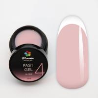 Bloom Гель FAST холодный №04 15 мл. Bloom Гель FAST холодный №04 15 мл.