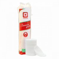 ONE TOUCH Диски (ватные) косметические хлопок 120 шт. 05-159