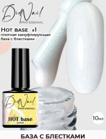DidNail Professional Камуфлирующая база с блестками Hot Base 10 мл. HB#1 DidNail Professional Камуфлирующая база с блестками Hot Base 10 мл. HB#1