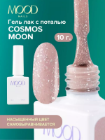 MoodNail Гель-лак Cosmos Moon 10 г.