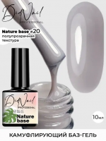 DidNail Professional Цветная камуфлирующая база Nature Base 10 мл. NB#20 DidNail Professional Цветная камуфлирующая база Nature Base 10 мл. NB#20