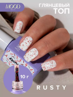 MoodNail Топ Rusty 10 г.