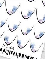 MILV Слайдер-дизайн N 1704