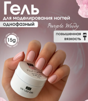 JN Гель однофазный 15 г. JN011 белая банка
