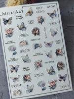 4D Слайдер-дизайн на любой фон 4D-008