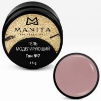 MANITA Professional Гель моделирующий Тон №7 15 г. MANITA Professional Гель моделирующий Тон №7 15 г.