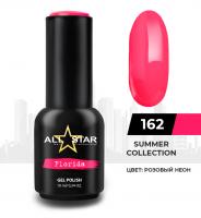 ALL STAR Гель-лак Florida 162 10 мл.