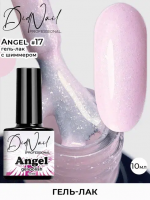 DidNail Professional Гель-лак с шиммером Angel 17 10 мл. DidNail Professional Гель-лак с шиммером Angel 17 10 мл.
