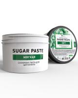 MILV Сахарная паста для шугаринга Sugar 550 г. 18115 MILV Сахарная паста для шугаринга Sugar 550 г. 18115