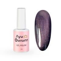 Луи Филипп гель-лак Moon Cat 01 10 г.