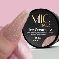 MIO Nails Гель для моделирования ногтей Ice Cream Gel Elsa 04 13 г.