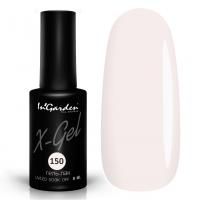 InGarden гель-лак X-Gel №150 8 мл. InGarden гель-лак X-Gel №150 8 мл.