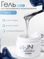 JN Гель однофазный 15 г. Clear белая пласт. банка 7810