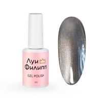 Луи Филипп гель-лак Moon Cat 05 10 г.