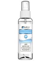 MILV Нейтрализатор универсальный 100 мл.