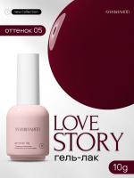 Луи Филипп гель-лак Love Story 05 10 г.