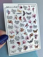 4D Слайдер-дизайн на любой фон 4D-005