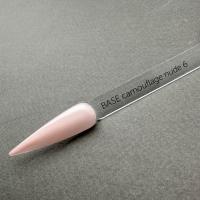 SHOKOlak База CAMOUFLAGE NUDE BASE №6 15 мл. SHOKOlak База CAMOUFLAGE NUDE BASE №6 15 мл.