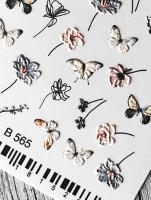 MILV 3D-слайдер B565