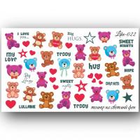 Слайдер-дизайн для ногтей LIKE-022