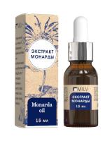 MILV Масло с экстрактом монарды 15 мл.