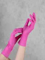 ARCHDALE NitriMAX Перчатки нитриловые размер XS Фуксия 100 шт./уп. ARCHDALE NitriMAX Перчатки нитриловые размер XS Фуксия 100 шт./уп.