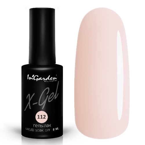 InGarden гель-лак X-Gel №112 8 мл.
