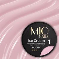 MIO Nails Гель для моделирования ногтей Ice Cream Gel Pudra 01 13 г.