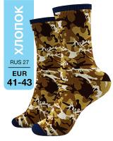 MILV Носки Хлопок 107 High F-03 RUS 27/EUR 41-43