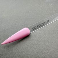 SHOKOlak гель-лак GEL POLISH №137 10 мл.