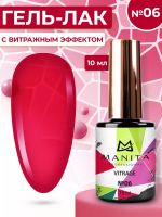 MANITA Professional гель-лак VITRAGE №06 c эффектом витража 10 мл. MANITA Professional гель-лак VITRAGE №06 c эффектом витража 10 мл.