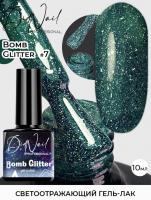 DidNail Professional светоотражающий гель-лак с блестками Bomb Glitter 10 мл. BG#7 DidNail Professional светоотражающий гель-лак с блестками Bomb Glitter 10 мл. BG#7