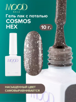 MoodNail Гель-лак Cosmos Hex 10 г. MoodNail Гель-лак Cosmos Hex 10 г.