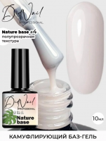 DidNail Professional Цветная камуфлирующая база Nature Base 10 мл. NB#4 DidNail Professional Цветная камуфлирующая база Nature Base 10 мл. NB#4