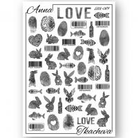 2D Слайдер-дизайн by Anna Tkacheva LUX-089