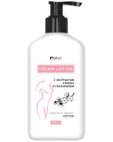 MILV Крем-лосьон с экстрактом хлопка и гиалуроном 340 мл. MILV Крем-лосьон с экстрактом хлопка и гиалуроном 340 мл.