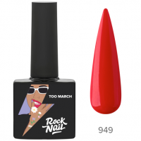 RockNail Гель-лак Too March 949 Cringe But Free 10 мл.