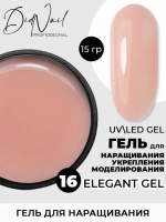 DidNail Professional Гель для наращивания и укрепления Uv/Led Gel 16 15 г. DidNail Professional Гель для наращивания и укрепления Uv/Led Gel 16 15 г.