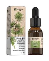 MILV Масло для ногтей и кутикулы с экстрактами монарды и живицы кедровой 15 мл.