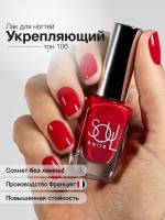 Soul Nails Лак для ногтей Reds №106 10,5 мл.