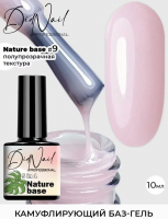 DidNail Professional Цветная камуфлирующая база Nature Base 10 мл. NB#9 DidNail Professional Цветная камуфлирующая база Nature Base 10 мл. NB#9