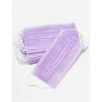 Маска медицинская трехслойная одноразовая нестерильная Россия Фиолетовая 50 шт./уп.