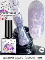 DidNail Professional Камуфлирующая база с блестками Pretty Base 6 10 мл. DidNail Professional Камуфлирующая база с блестками Pretty Base 6 10 мл.
