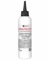 MILV Кератогель EXPRESS PROFESSIONAL для ног 200 мл.