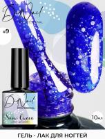 DidNail Professional Гель-лак с хлопьями Snow Queen 9 10 мл. DidNail Professional Гель-лак с хлопьями Snow Queen 9 10 мл.