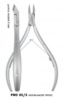 Silver Star Кусачки маникюрные для кожи PRO 03/5 (5 мм.) 