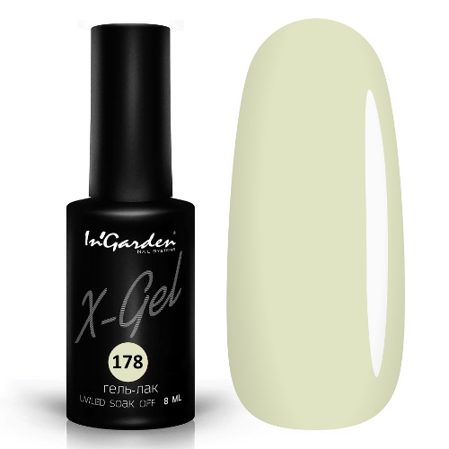 InGarden гель-лак X-Gel №178 8 мл.
