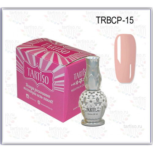 TARTISO Каучуковая база RUBBER BASE COVER PINK TRBCP-15 15 мл.