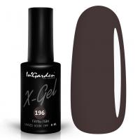 InGarden гель-лак X-Gel №196 8 мл. InGarden гель-лак X-Gel №196 8 мл.